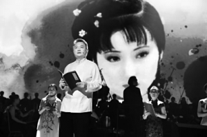 87版《红楼梦》开播30周年 百余位主创在京重聚