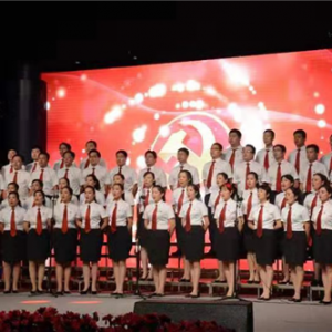 河南省灵宝市纪委监委参加“我和我的祖国”合唱比赛