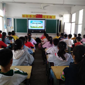 广安市邻水县柑子镇中心小学开展禁毒宣传教育系列活动