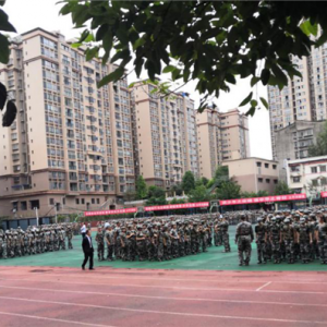 四川渠县第二中学举行2020年高一新生军训开训仪式