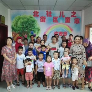 盐亭县北街社区“儿童之家”项目：关爱困境儿童 助力儿童快乐成长