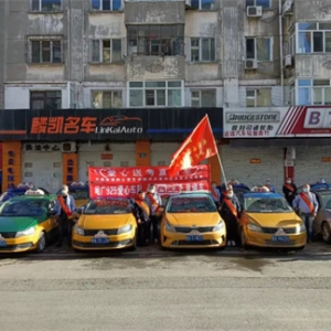 黑龙江省哈尔滨市南岗区广泛开展爱心助考志愿服务活动