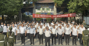 合江县少岷职业技术学校开展“2024·铸魂·清明祭英烈”祭扫活动