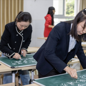 青神县实验小学举行2023—2024学年青年教师基本功大赛