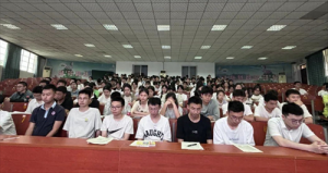 泸县第九中学召开高2021级冲刺“三诊”考试学生会