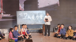 青海省西宁市总工会开展《工运之光 情满河湟》沉浸式情景宣讲活动