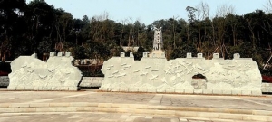 南山有幸埋忠骨——寻访重庆空军抗战纪念园