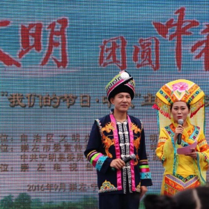 广西举办"我们的节日·中秋"主题活动
