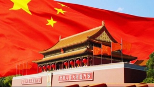 “四个全面”与中国特色社会主义