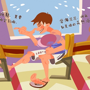 北京化工大学绘制原创漫画宣传校园文明礼仪