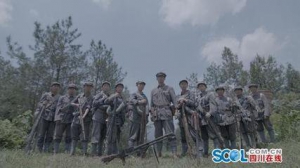 纪录片《隐秘征程—— 红军长征在四川》开播