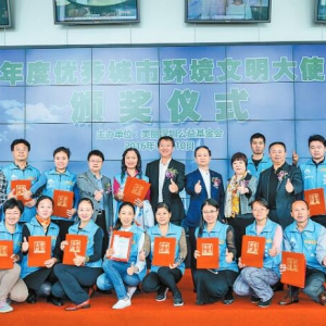 深圳4万文明志愿者倡导城市环境文明 培育环境文明习惯