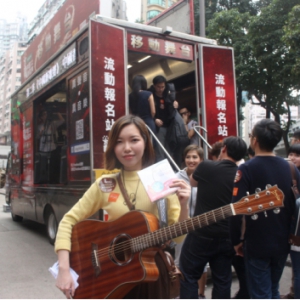 中国新歌声海选登陆香港