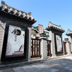 广州白云小贩疏导区变身核心价值观文化长廊