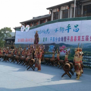 多彩五月，平昌乡村旅游节开幕