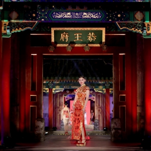 中国非物质文化遗产服饰秀”系列活动在京拉开帷幕