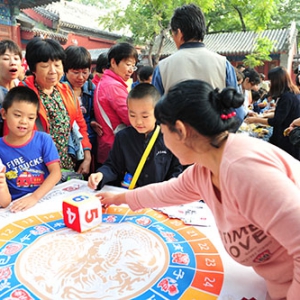 北京民俗博物馆开展“我们的节日·中秋”系列文化活动