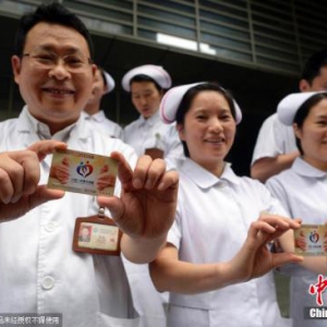 中国人体器官年捐献量位列世界第二位