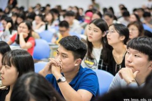 北京：创业指导师进校园活动启动