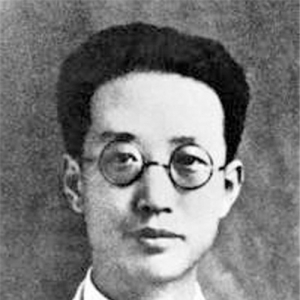 中国共产党早期领导人之一——瞿秋白