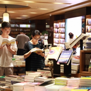 重庆：书店成为市民休闲好去处