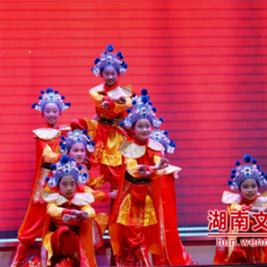 湖南：长沙“小戏骨”挑大梁 让优秀传统文化“活”起来