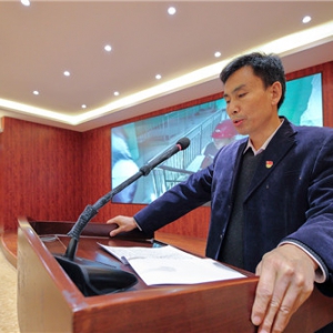 河南省陆浑水库管理局举办“新时代文明实践”活动