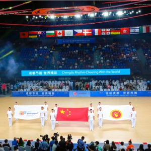 成都开启“舞林”盛宴 第十届世界体育舞蹈节开幕