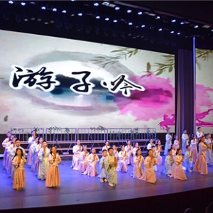广东：传承传统文化 四会举行首届中华经典诵读比赛