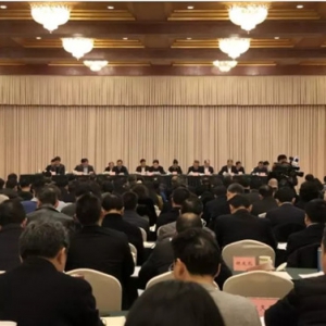 四川省全省宣传部长会议在成都召开