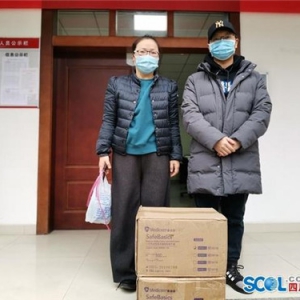 广汉志愿者捐赠紧缺医疗物资 为防疫贡献青春力量