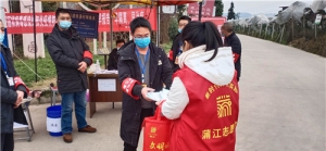 蒲江县口罩帮帮团志愿服务助力战“疫”
