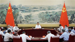 总书记同专家座谈了事关中国未来的重大问题
