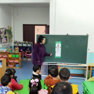 邻水县柑子镇中心幼儿园：“视”界充满爱