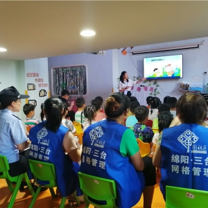 三台县古城社区：推广志愿服务理念 创新志愿者服务方式