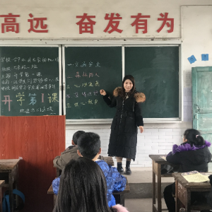 邻水县王家镇中心小学开展开学系列安全教育活动