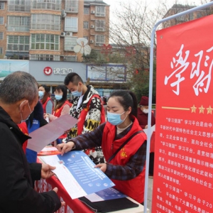 三台县举行公民道德宣传教育月暨学雷锋纪念日活动