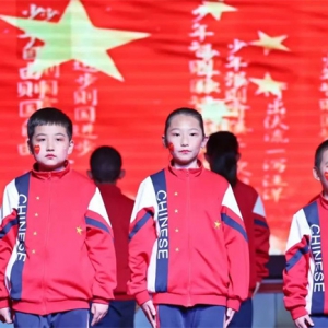 颂中华诗词 扬传统文化——太原市举行第十届少儿国学经典诵读活动