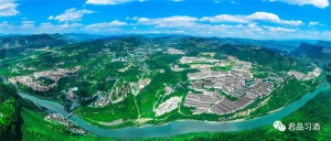 贵州省“绿色工厂”！习酒绿色发展再获殊荣