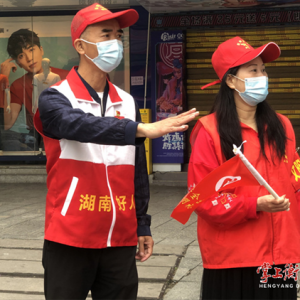 衡阳市道德模范与身边好人开展五四青年节系列志愿服务活动