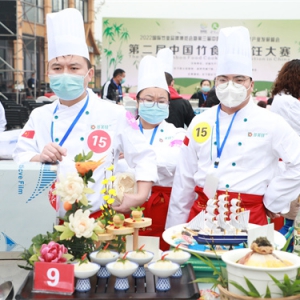 四川长宁：竹食品烹饪大赛助力竹产业高质发展