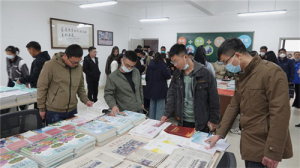 西藏自治区中小学家庭教育指导骨干教师参观青羊区家庭教育基地