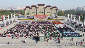 中国（上蔡）第二十一届重阳文化节开幕