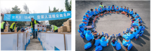 安徽省阜阳市益爱志愿者协会会长郭如意：志愿始于心 奉献在于行