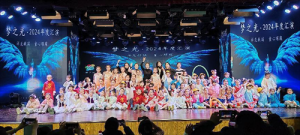 青海省西宁市城东区举办儿童文艺汇演活动