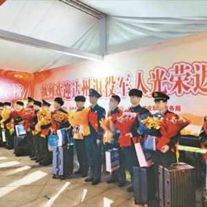 四川省达州市宣汉县退役军人服务中心全时段、全过程迎接退役军人光荣返乡