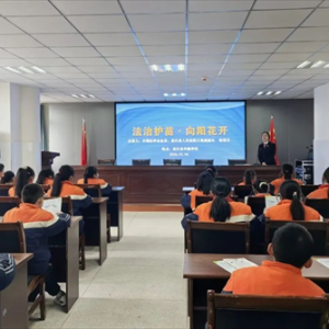 宣汉县人民法院开展法治宣讲活动