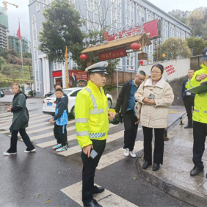 四川省巴中市公安局交通警察支队：市民平安出行的掌灯人