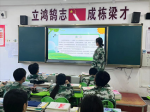 宣汉职业中专学校开展全国节能宣传周绿色低碳宣传活动